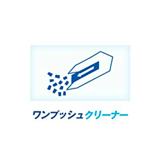 シック｜ウルトラプラスX ホルダー 本体＋替刃2コ