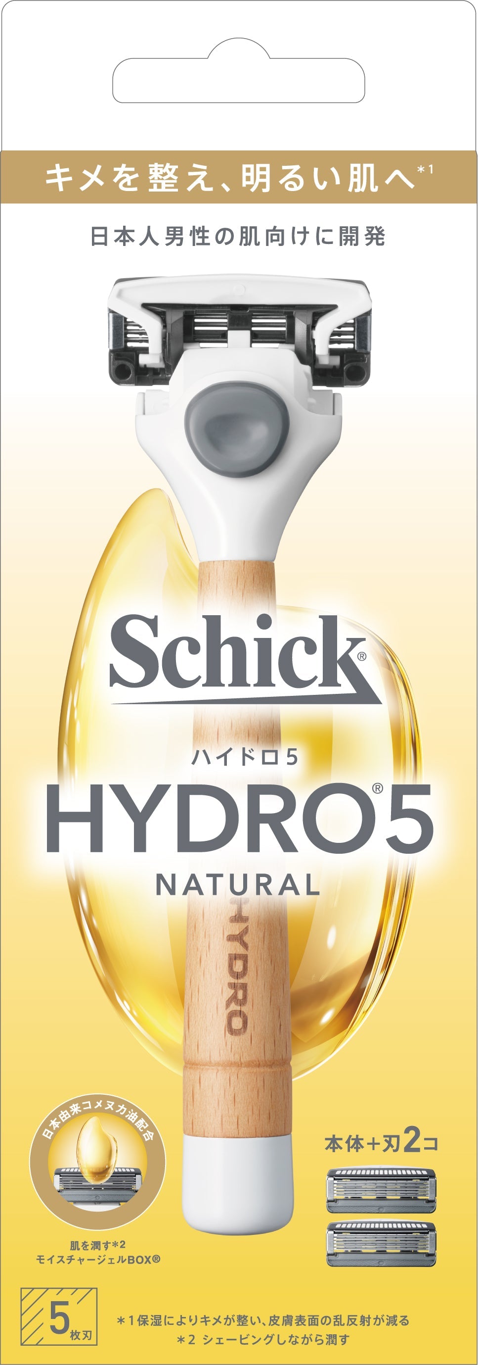 Schick HYDRO5 替刃5個付き - 生活雑貨