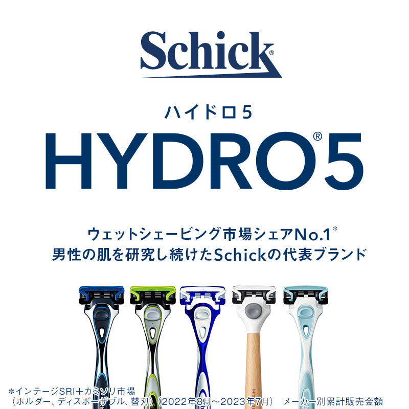 シック｜ハイドロ5 プレミアム つるり肌へ コンボパック（ホルダー（刃