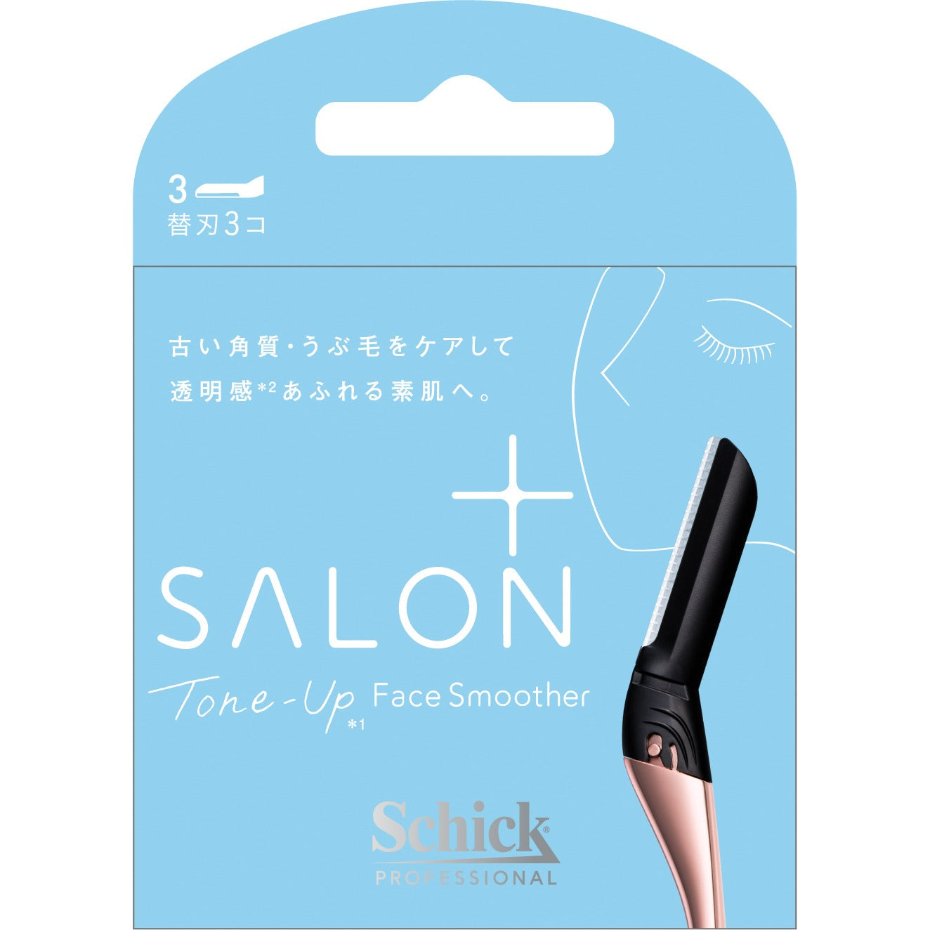 シック｜サロンプラス トーンアップ フェイススムーサー 替刃（3コ入）