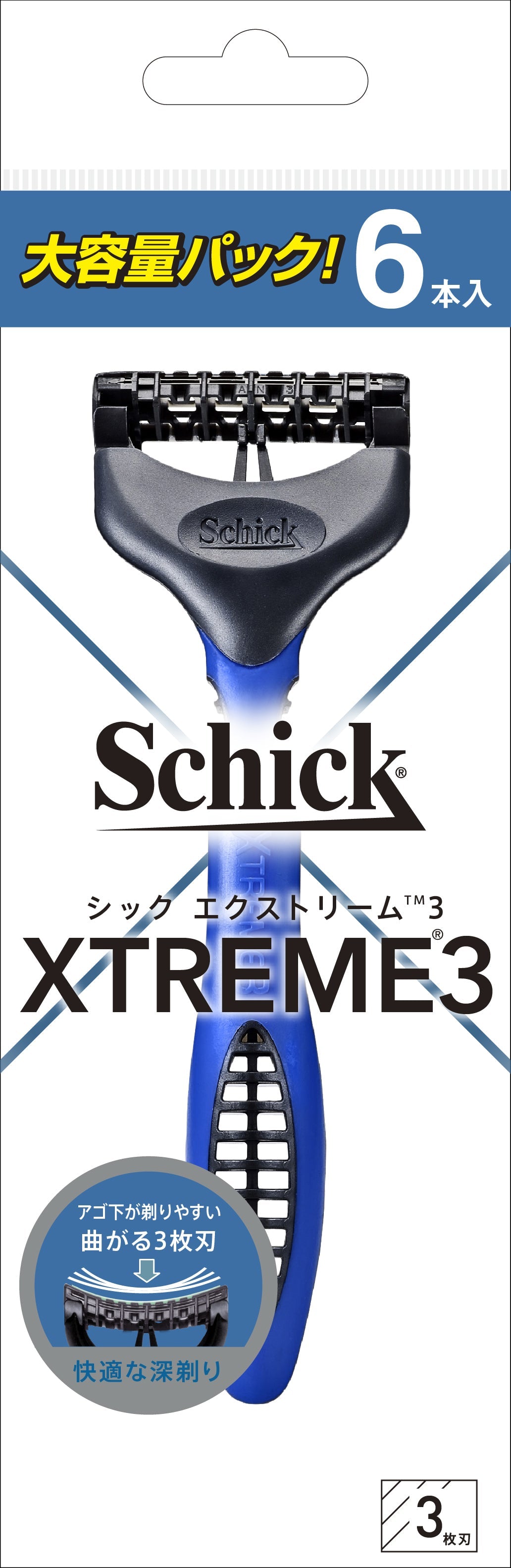 シック・ジャパン schick シック エクストリーム3 カミソリ 3本入