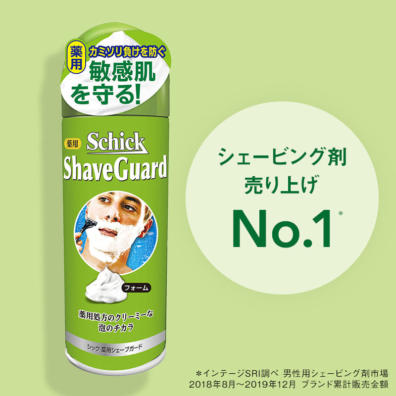 シック｜薬用シェーブガード シェービングフォーム トラベルタイプ ４０ｇ