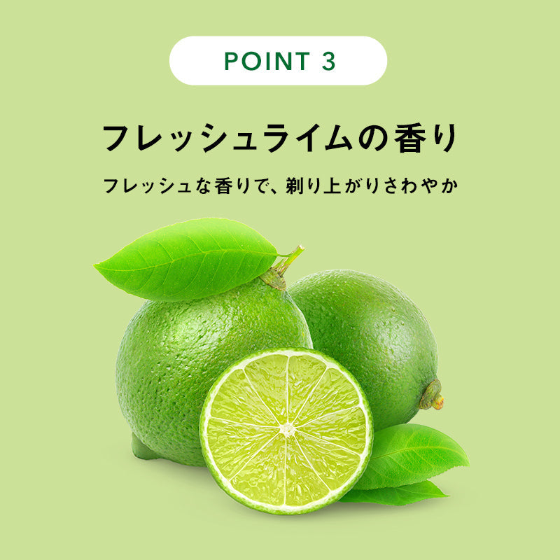 シック｜薬用シェーブガード シェービングフォーム トラベルタイプ 40g