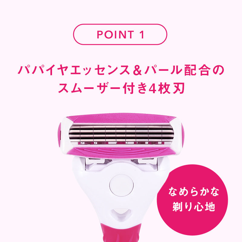 シック｜クアトロ4 フォーウーマン 替刃（4コ入）