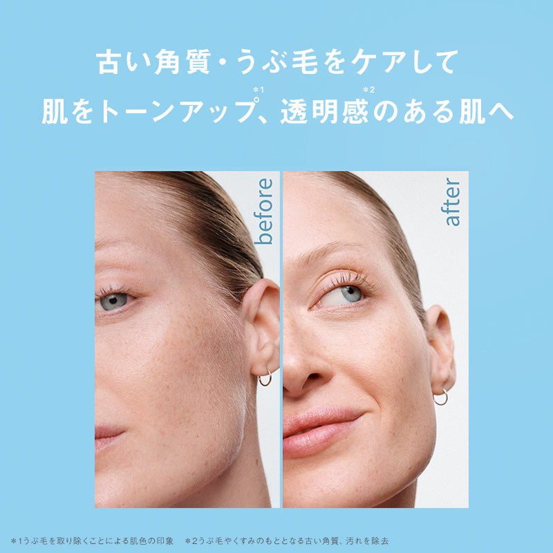シック｜サロンプラス トーンアップ フェイススムーサー 替刃