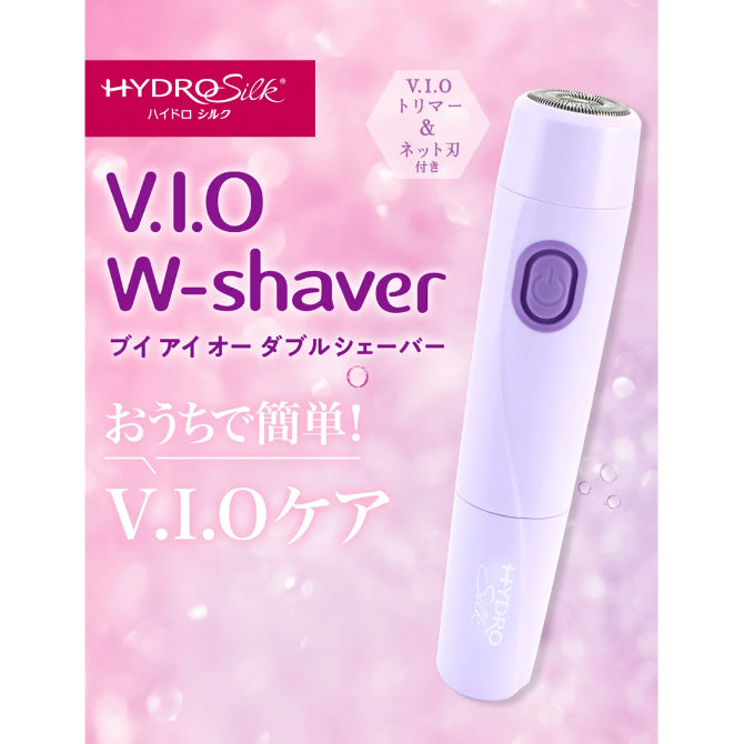 ハイドロシルク V.I.O<br>ダブルシェーバー